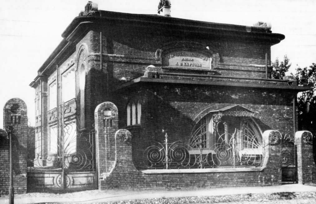 В Твери установили памятник городскому голове