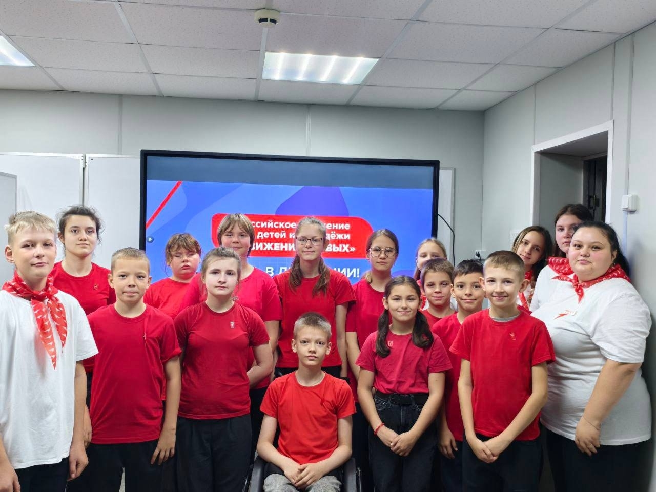 Торопецкие школьники вступили в Движение Первых