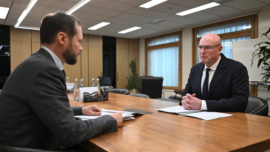 Вице-премьер Дмитрий Чернышенко провел рабочую встречу с исполняющим обязанности губернатора Тверской области Виталием Королевым