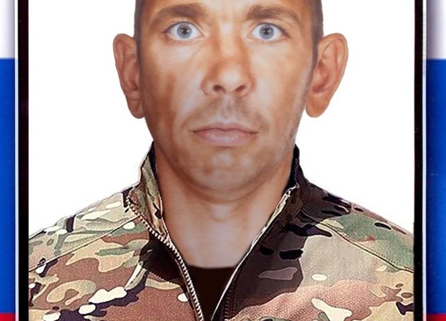 Михаилом Сергеевым