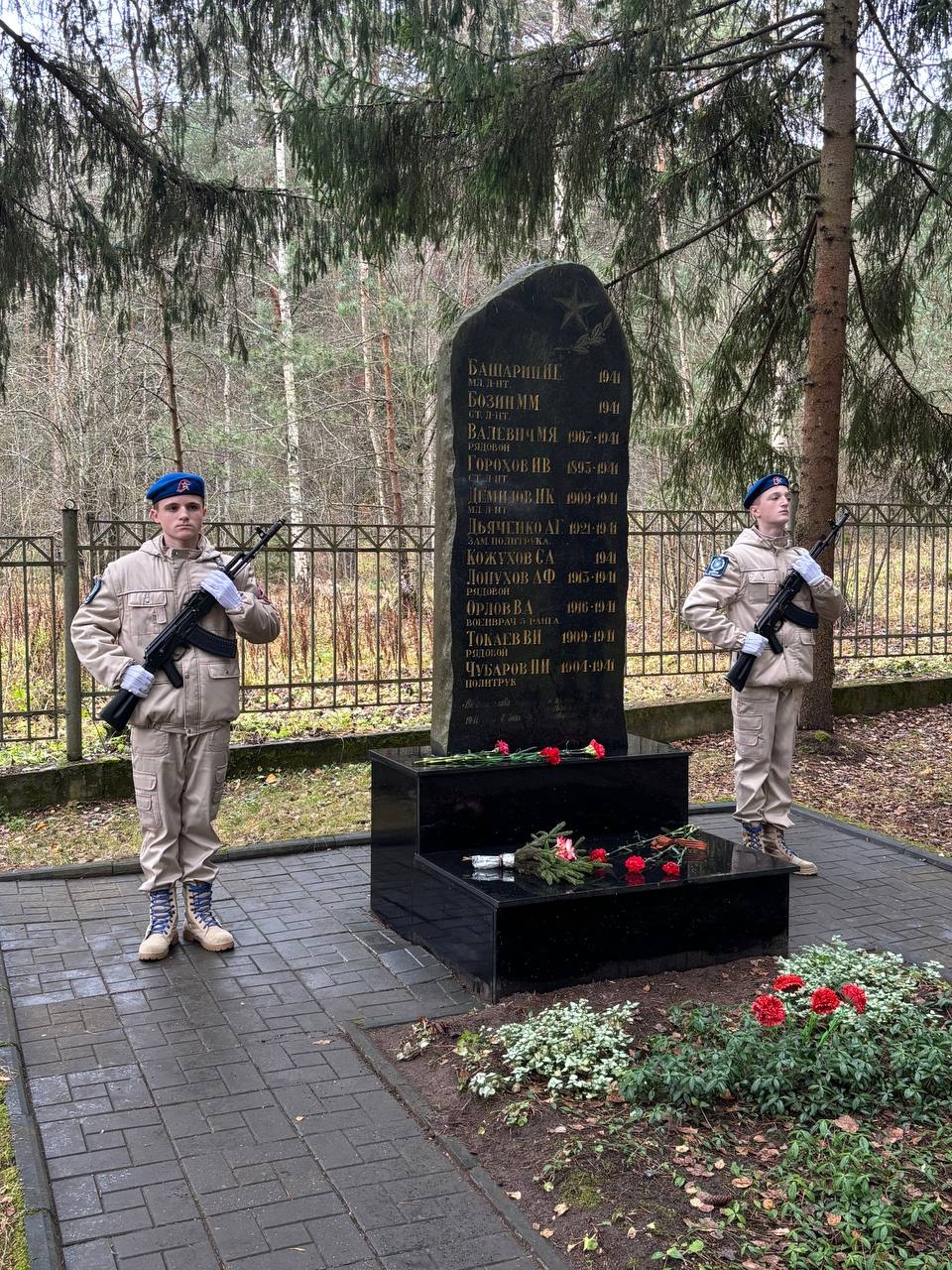 В Тверской области состоялось торжественное закрытие региональной «Вахты Памяти – 2025»