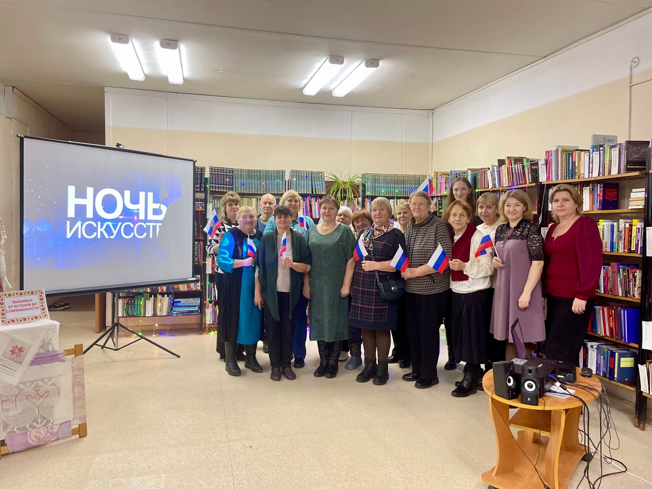 В библиотеке в Тверской области прошла Ночь искусств