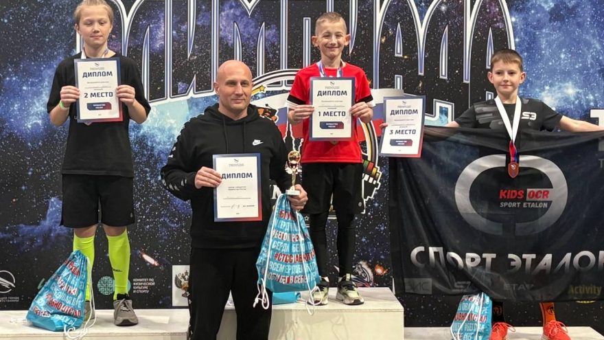 представлять