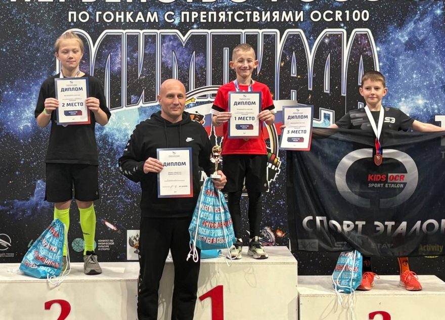 представлять