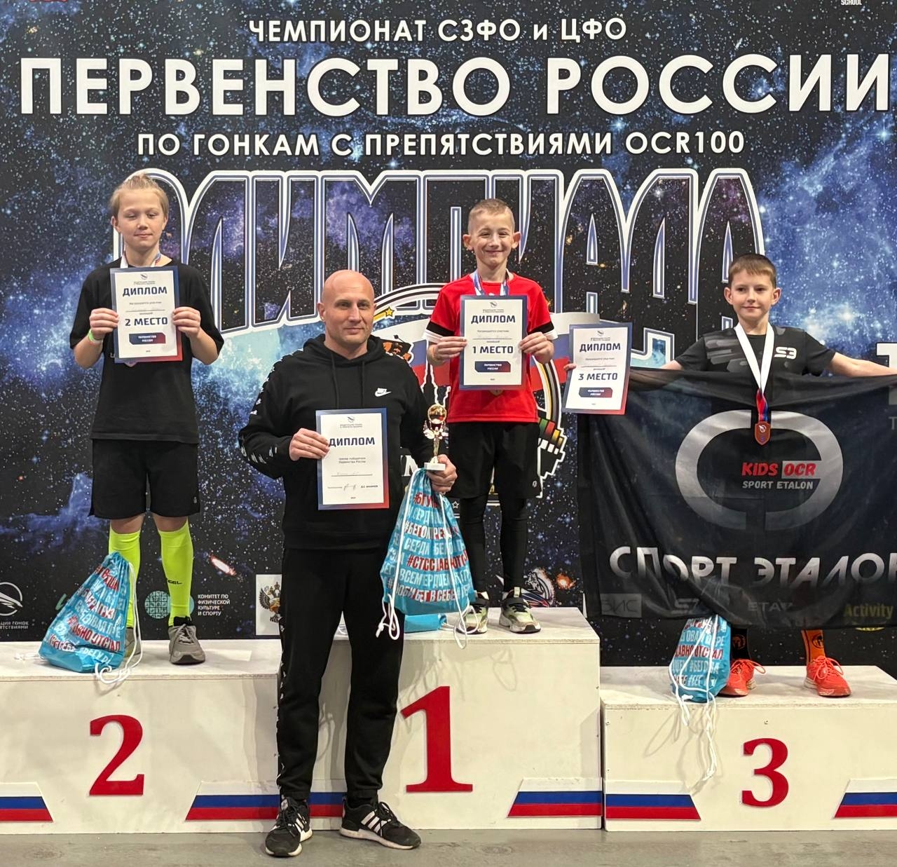 представлять