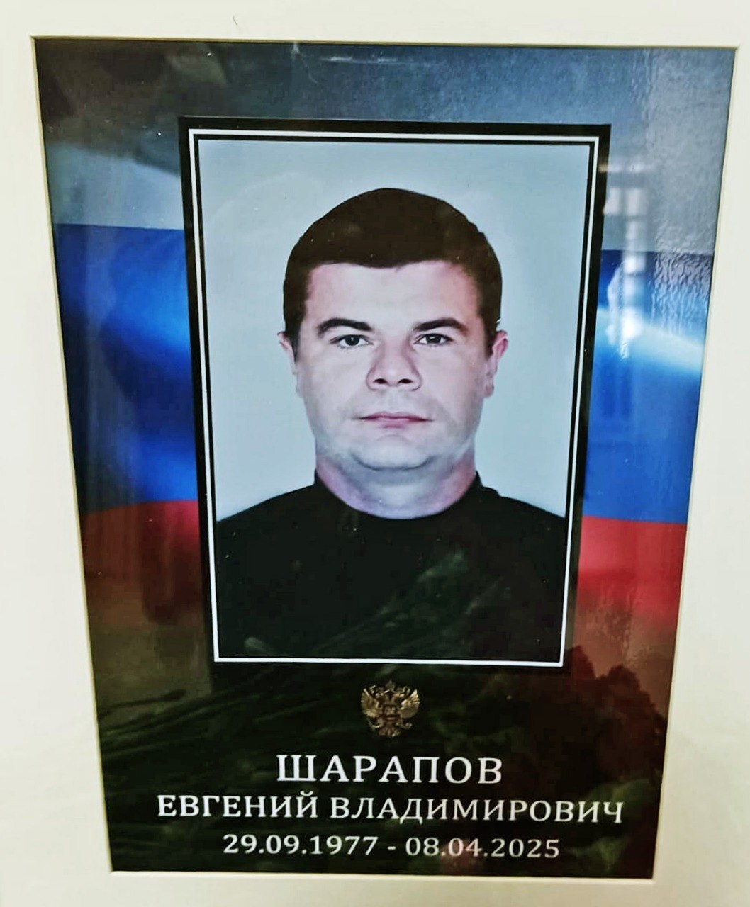 Скончался известный тренер Твери Александр Стадниченко