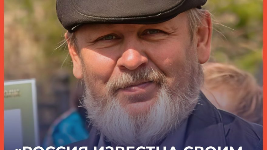 Николай Оборин: «Россия известна своим долготерпением»