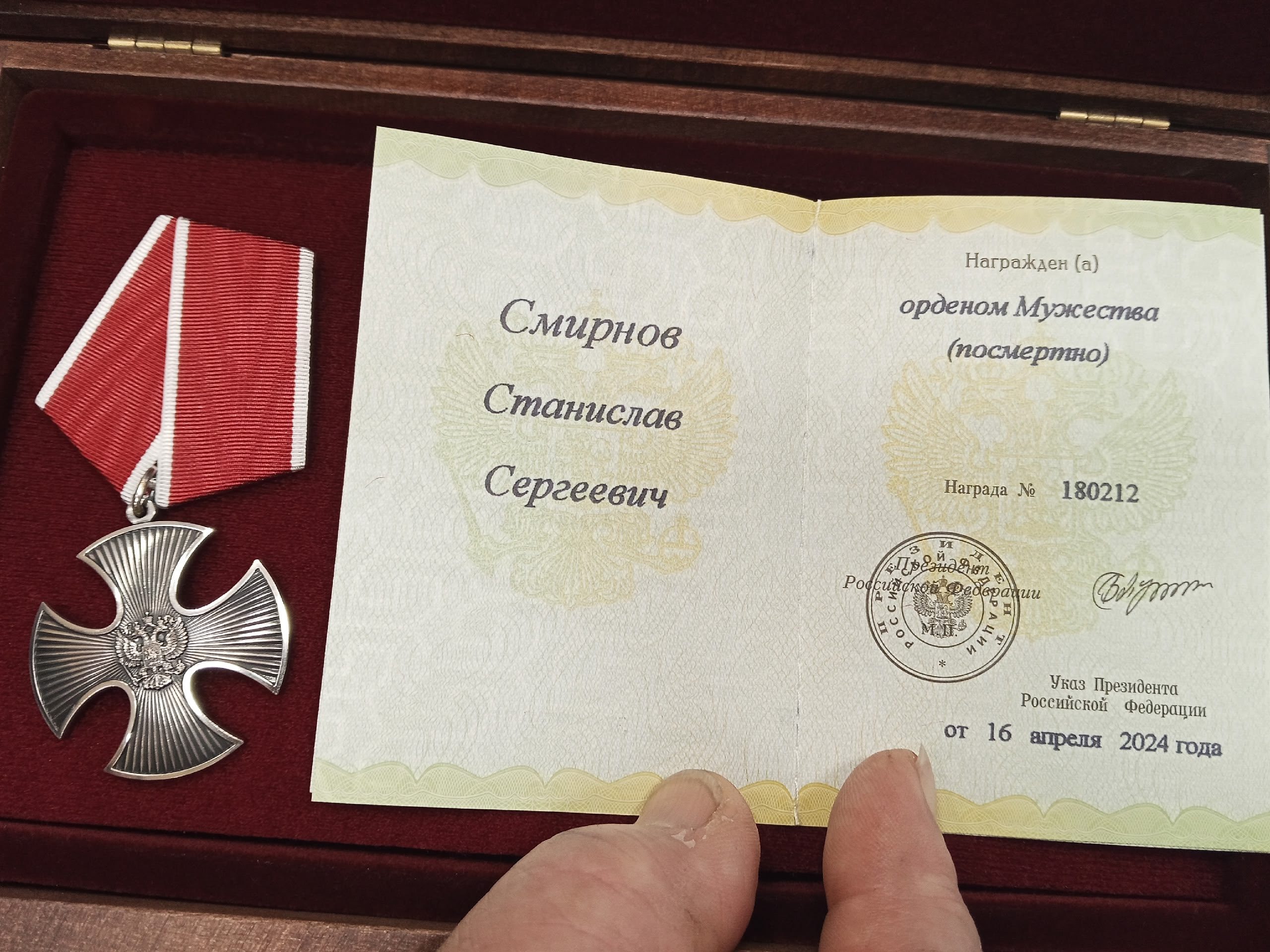 Четыре из 71 БПЛА сбили ночью над Тверской областью