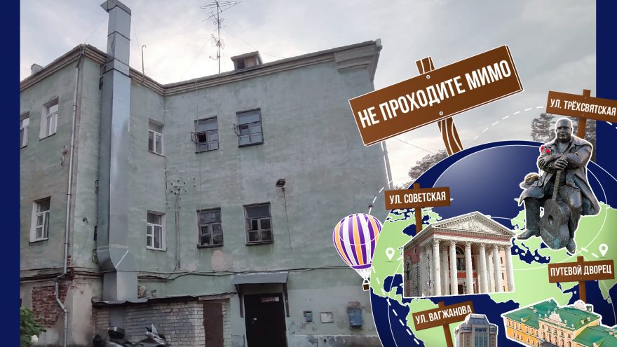 Не проходите мимо: тверская ратуша и древняя улица