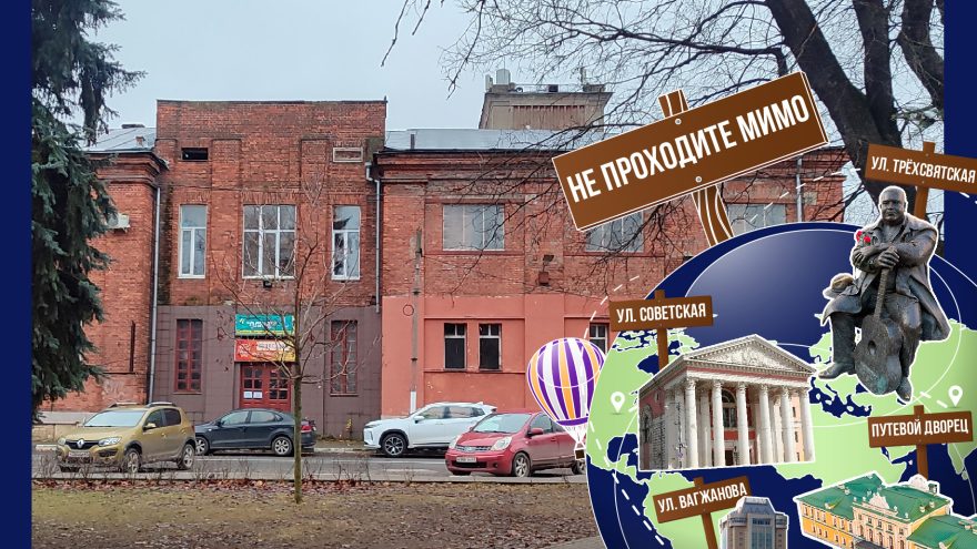 Не проходите мимо: тверские бани на Рыбацкой