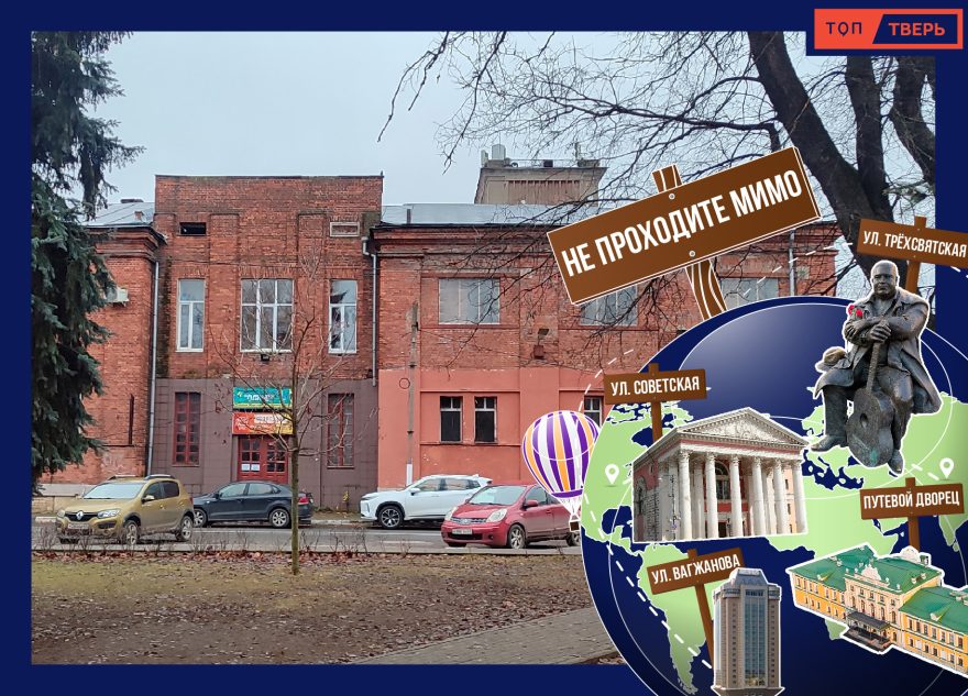 Не проходите мимо: тверские бани на Рыбацкой