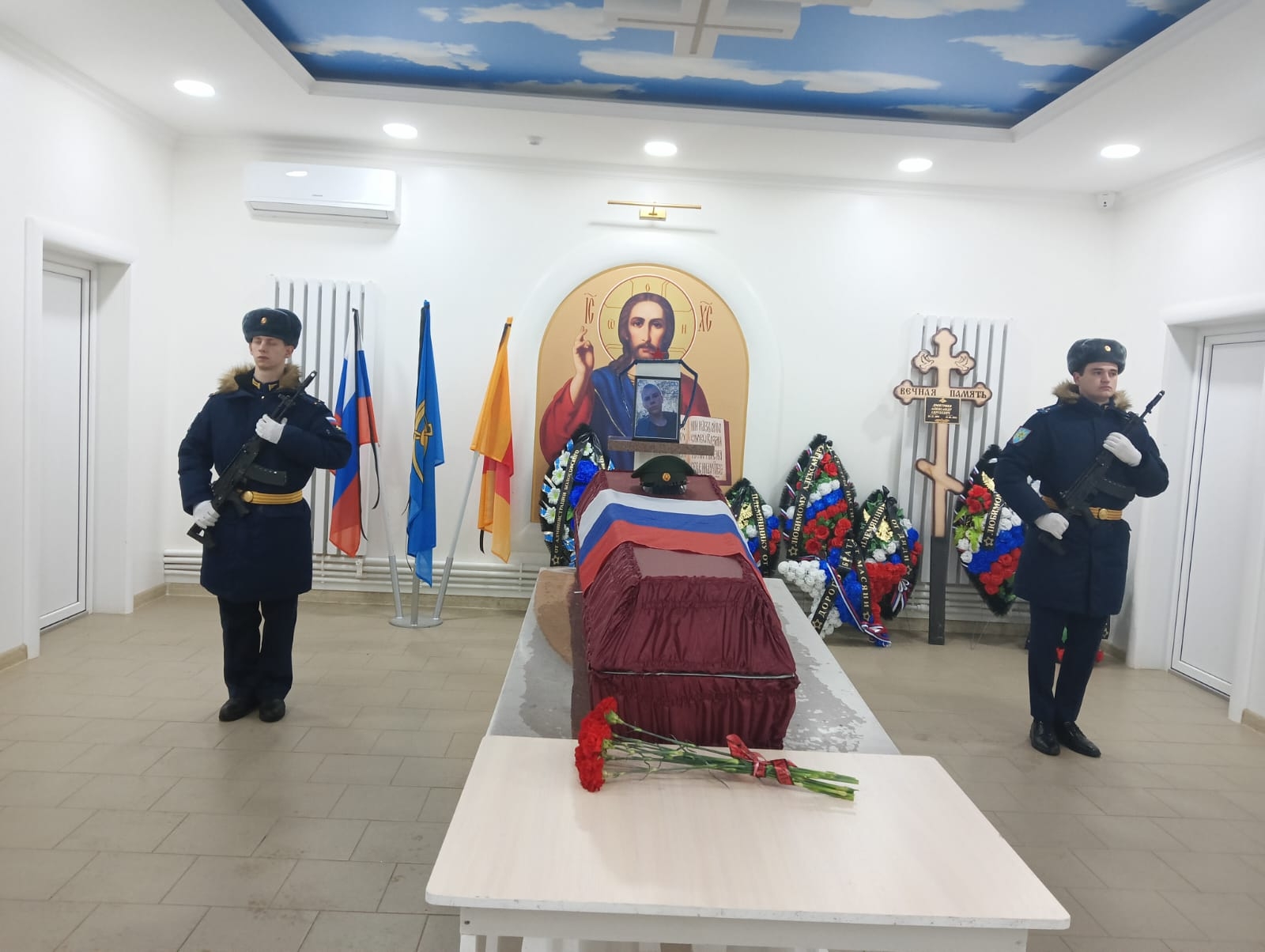 В Тверской области простились с защитником России Александром Дмитриевым