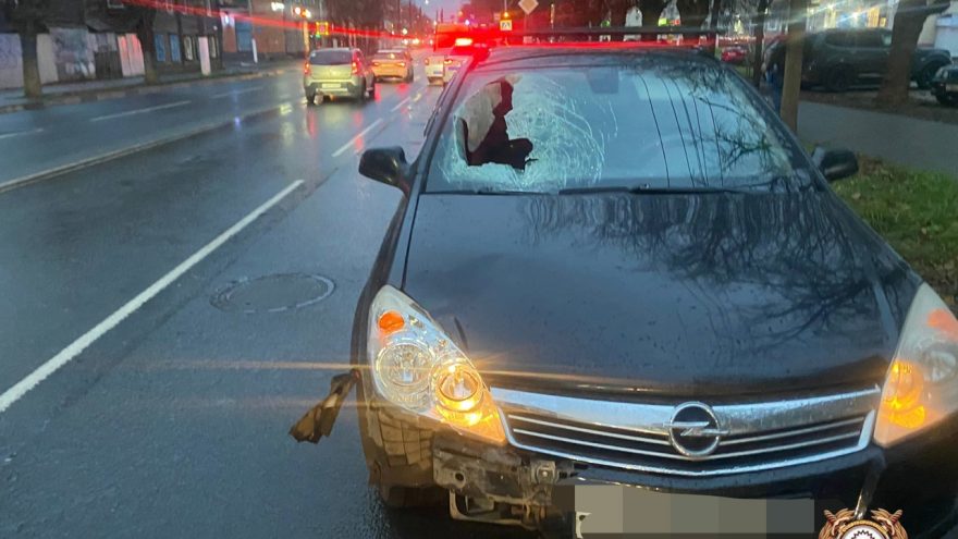 В Твери женщина попала под колёса "Опеля"