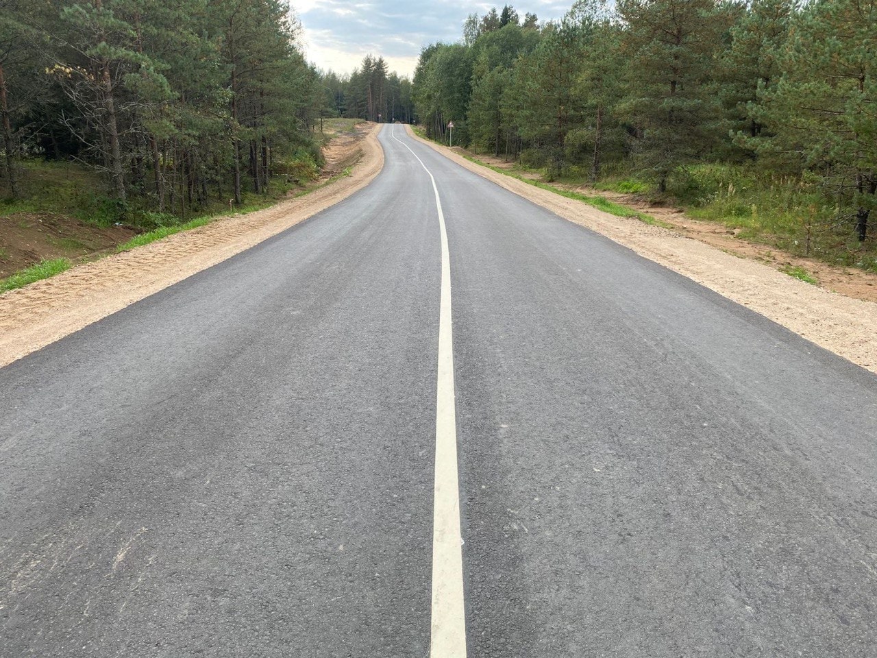 отремонтировали