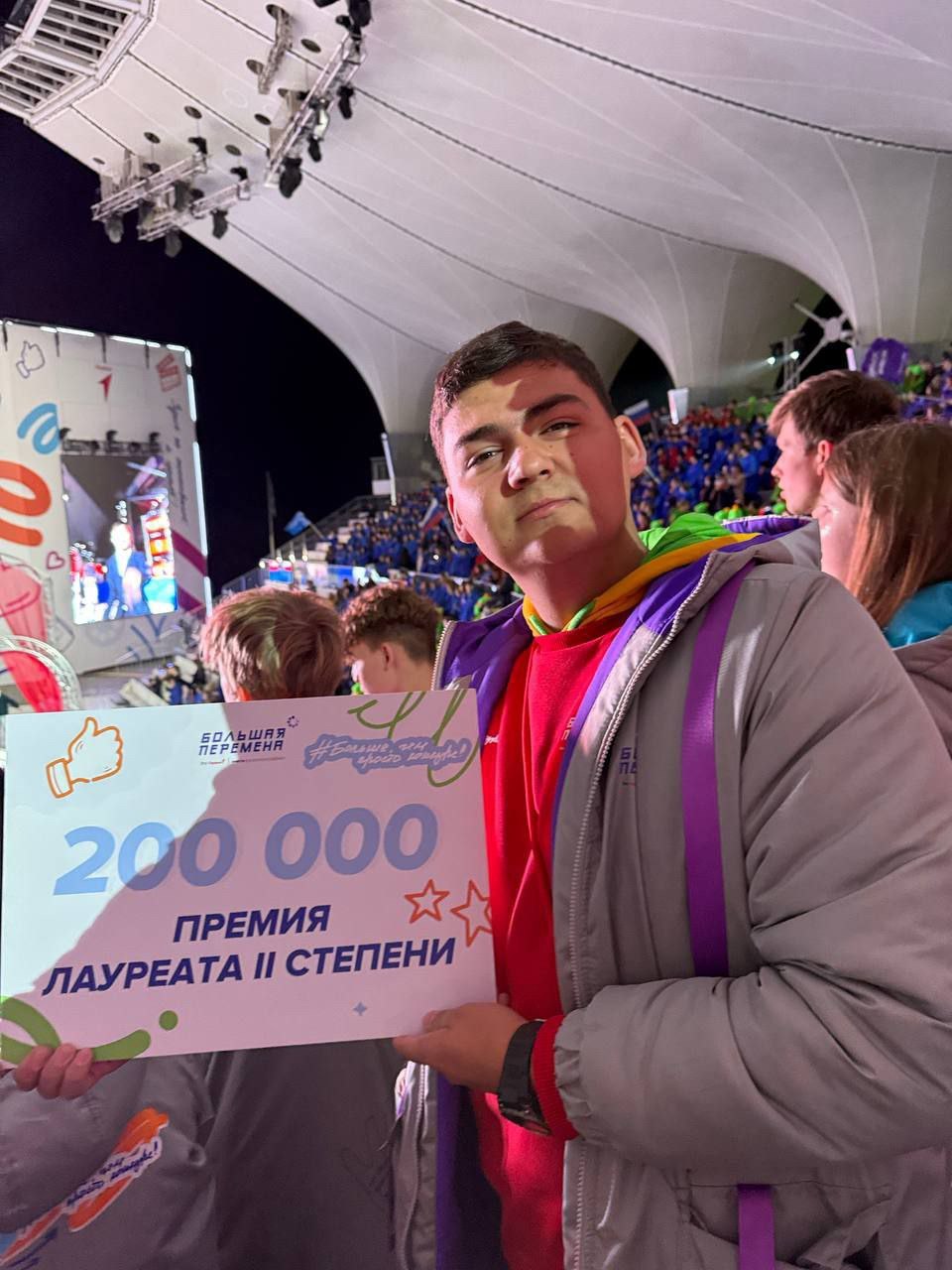 Виталий Королев: Продолжим работу по вовлечению молодежи в общественную и добровольческую деятельность