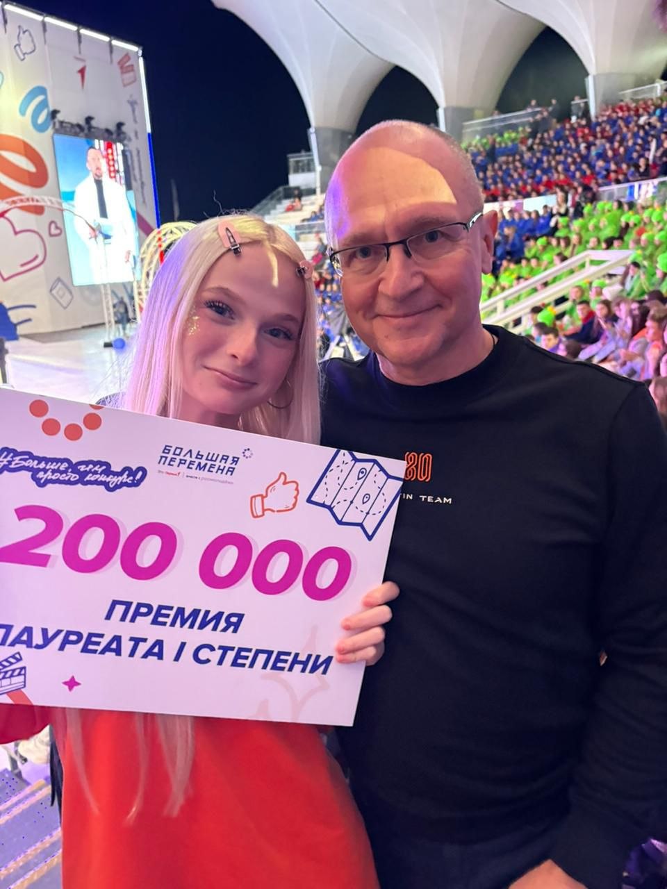 Виталий Королев: Продолжим работу по вовлечению молодежи в общественную и добровольческую деятельность