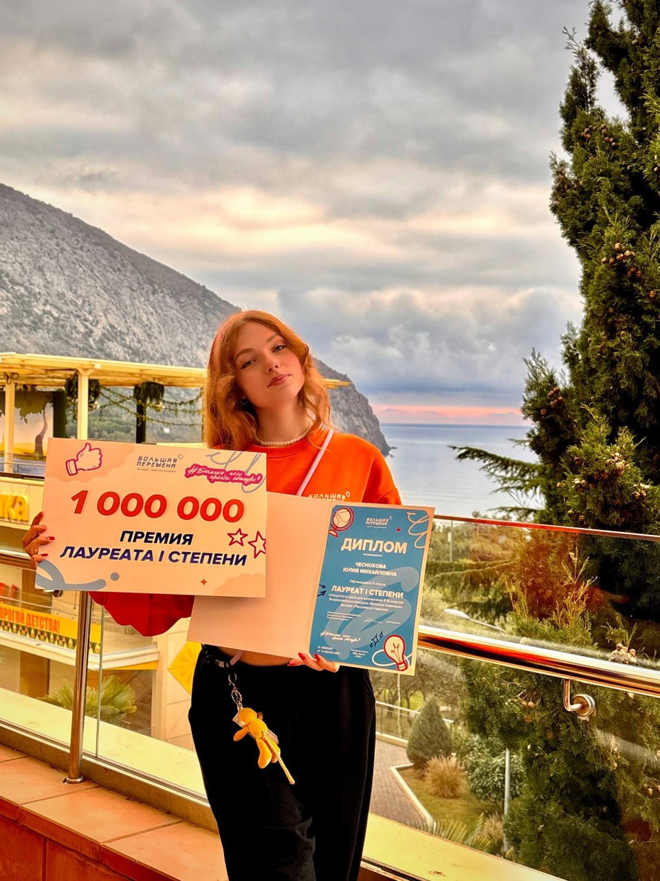 Виталий Королев: Продолжим работу по вовлечению молодежи в общественную и добровольческую деятельность