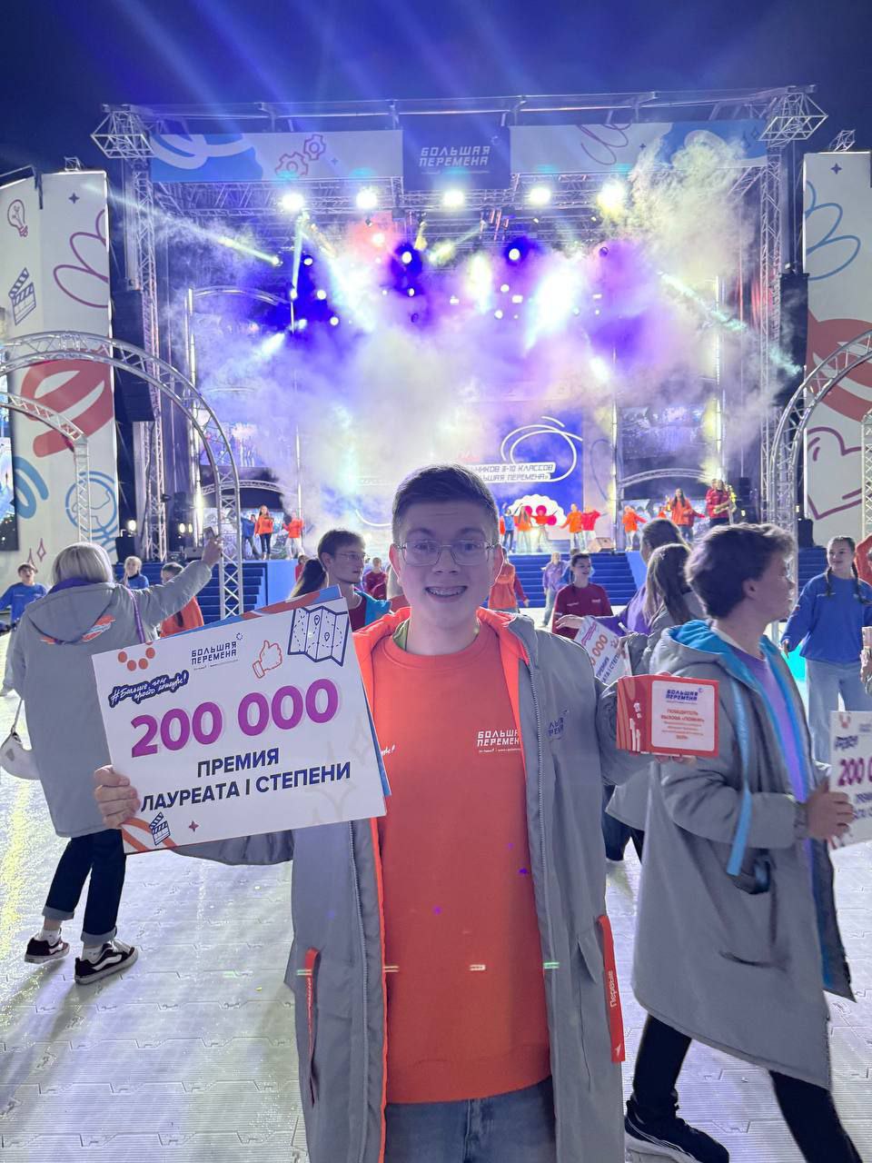 Виталий Королев: Продолжим работу по вовлечению молодежи в общественную и добровольческую деятельность