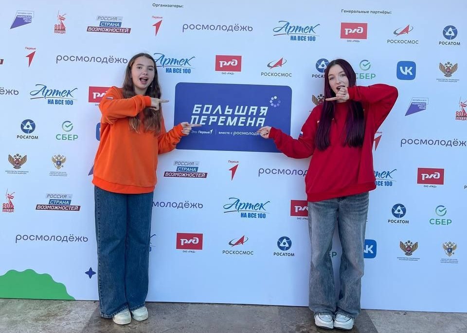 Виталий Королев: Продолжим работу по вовлечению молодежи в общественную и добровольческую деятельность