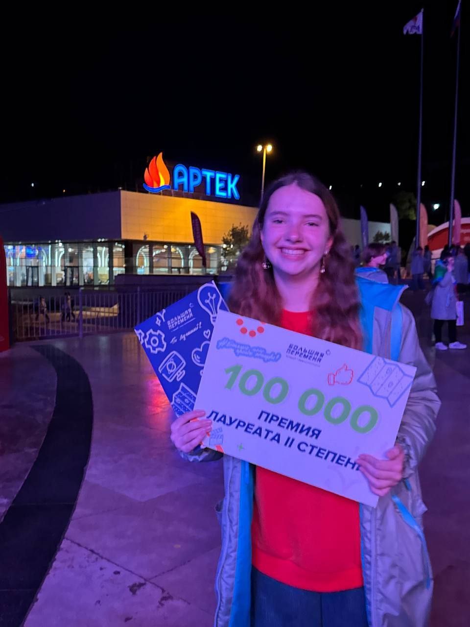 Виталий Королев: Продолжим работу по вовлечению молодежи в общественную и добровольческую деятельность