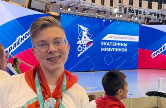 Школьник из Тверской области выиграл олимпиаду и зарыдал на всю страну олимпиаду