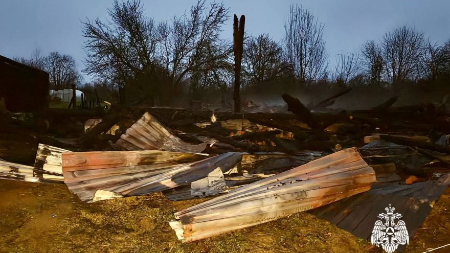 причина пожара