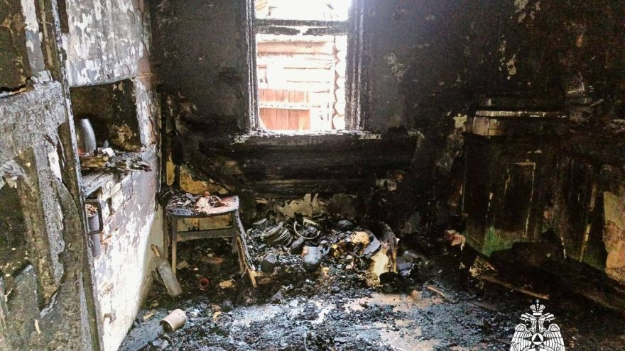 причина пожара