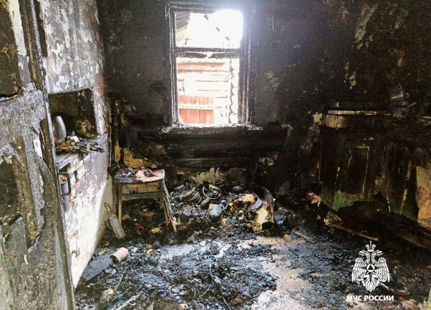 причина пожара