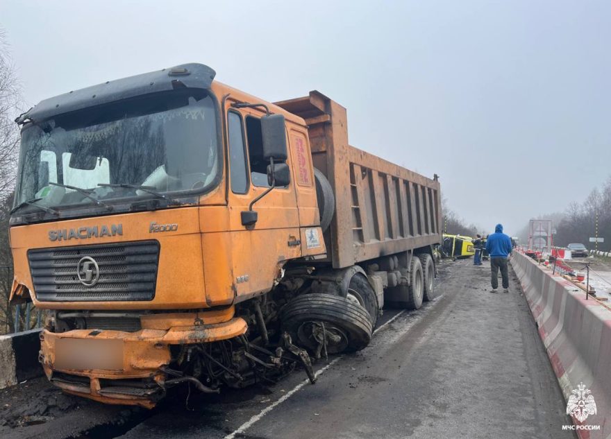 последствия