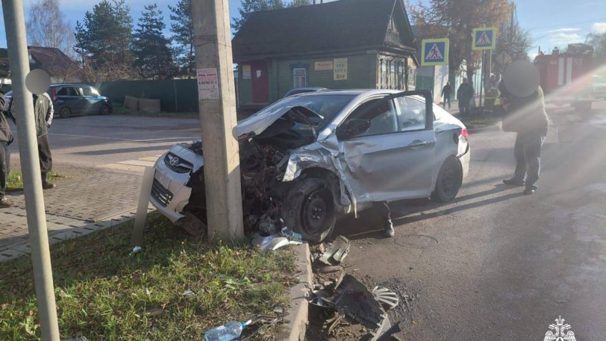 последствия