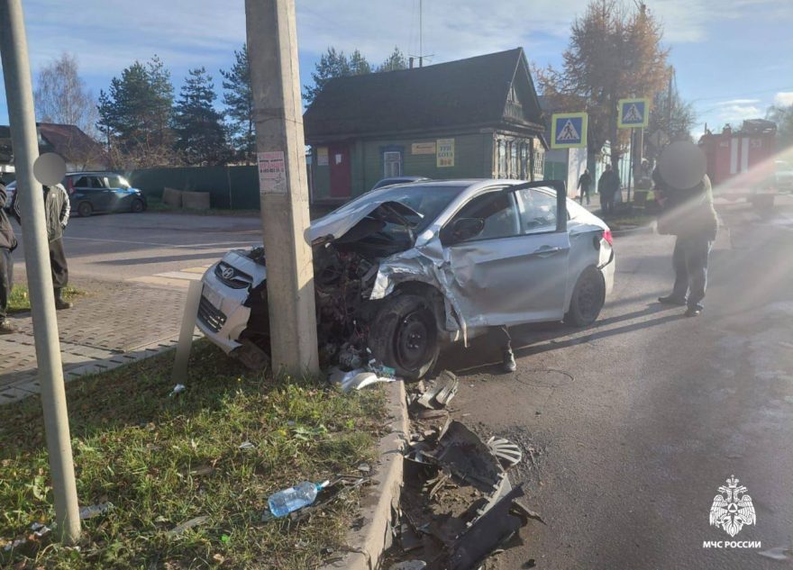 последствия