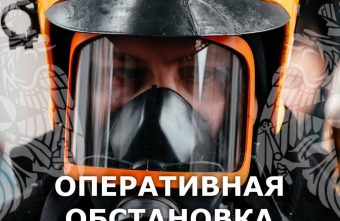 За сутки в Тверской области произошло пять пожаров пожаров