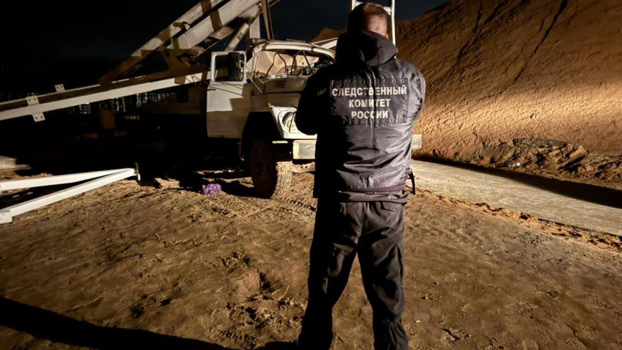 строительном