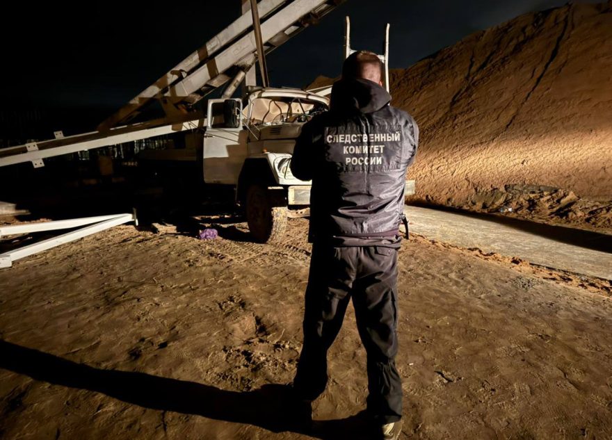 строительном