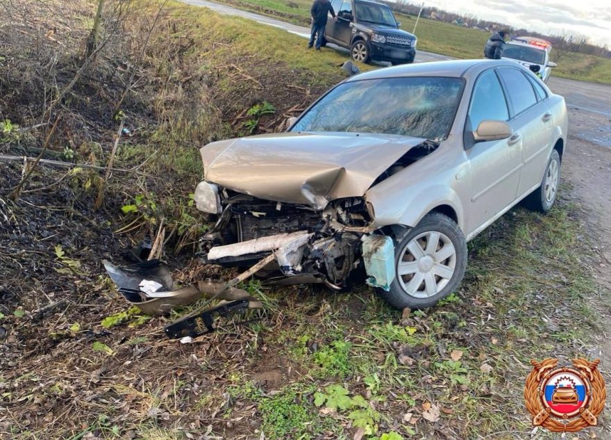 столкнулись