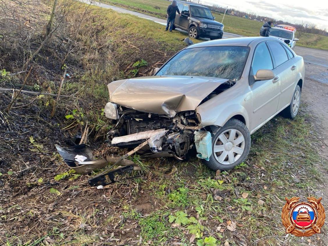 столкнулись