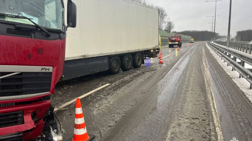 ограждение