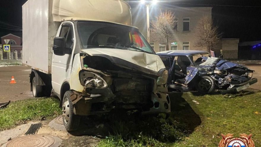 скончалась