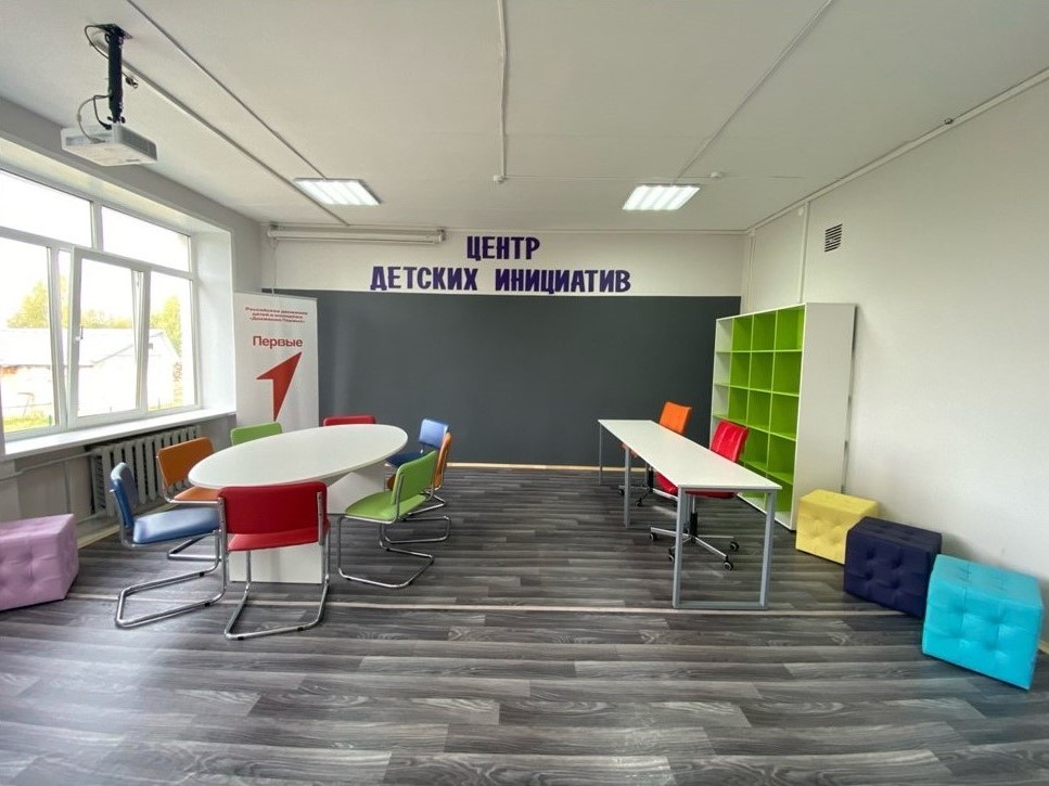 Народная программа в Лесном муниципальном округе