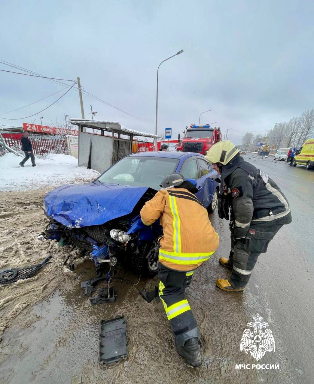 пострадавший