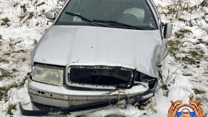 столкновении