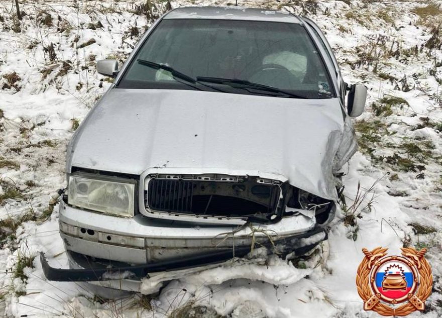 столкновении