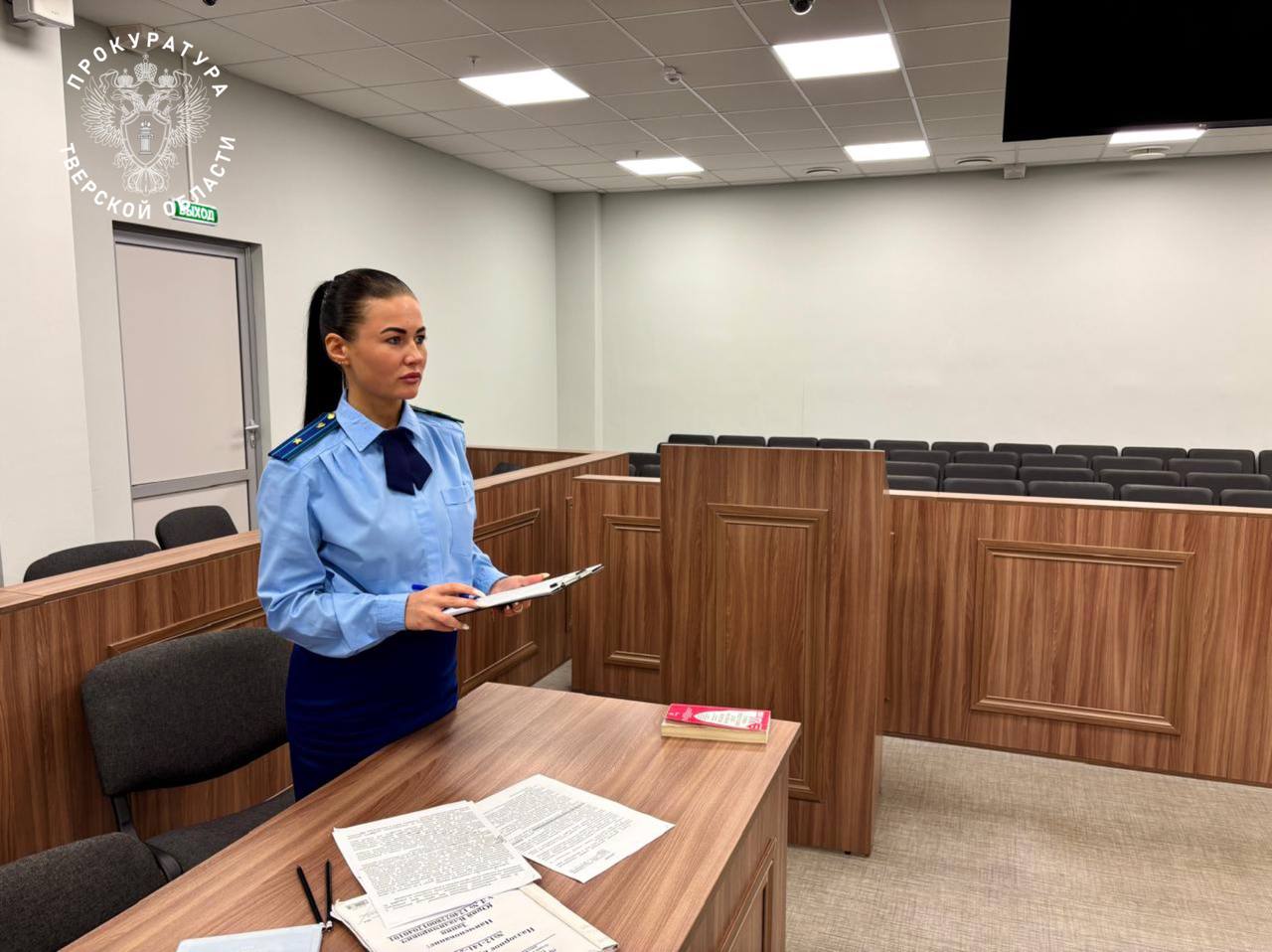 преступление