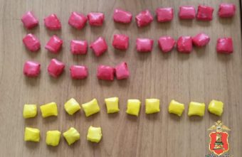 В Тверской области задержали пару юных наркозакладчиков наркозакладчиков