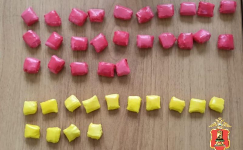 наркозакладчиков