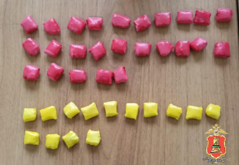 наркозакладчиков