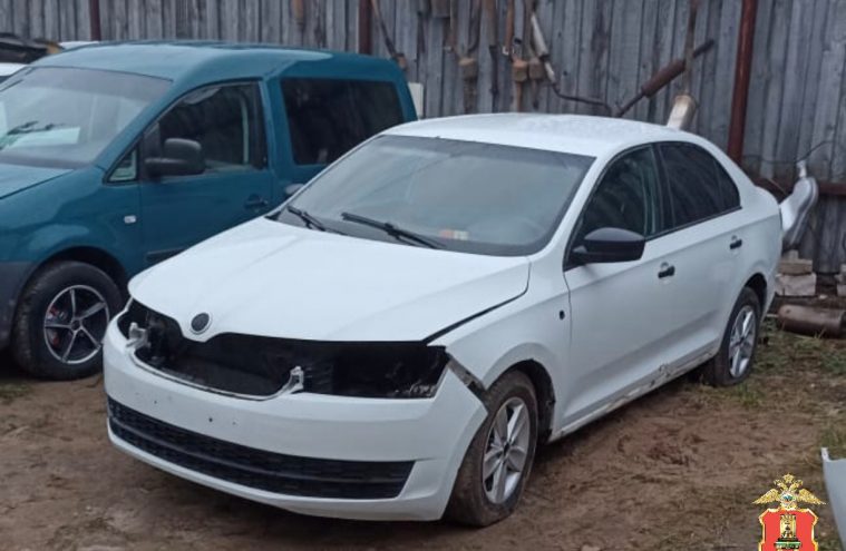 металлолом