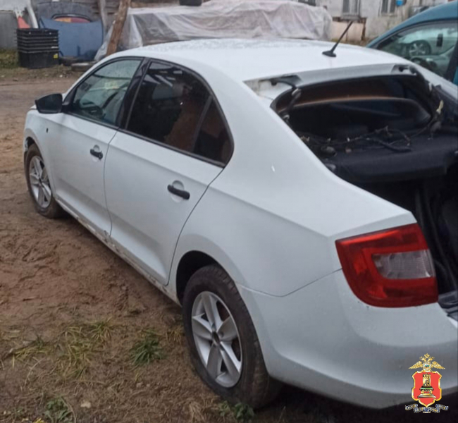 металлолом