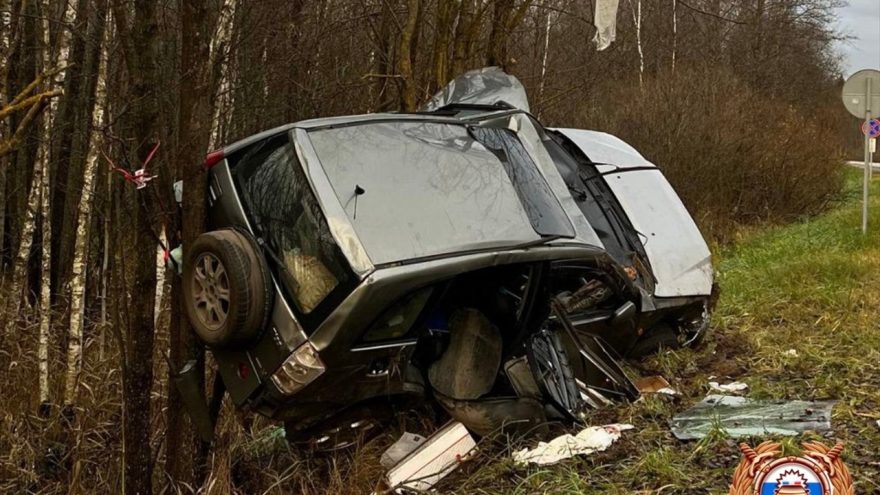 подробности