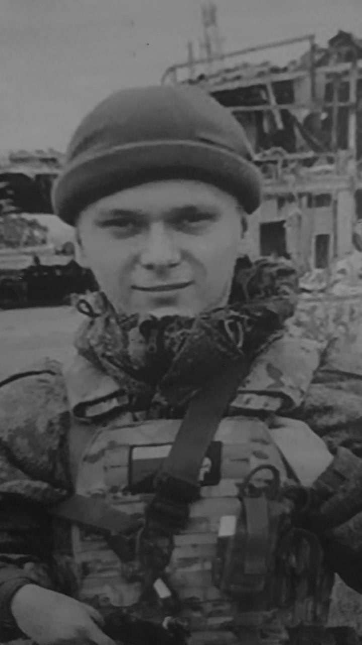 В зоне СВО погиб Артем Яковлев из Тверской области